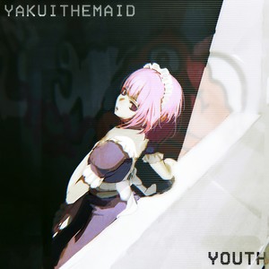 Yakui The Maid - Sea