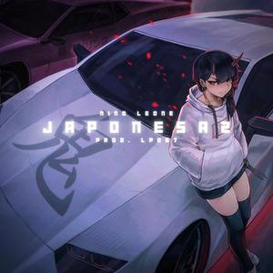 Japonesa 2 (Lp067 Remix Speed|Explicit)