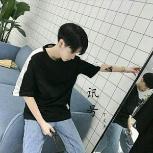 拜托