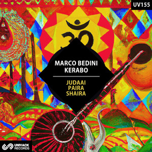 Judaai (Extended Mix)