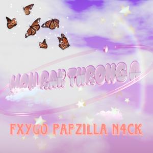 มนต์รักทรงเอ (feat. FXYGO & N4CK) (SPEED UP)