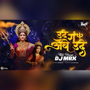 Udhe G Ambe Udhe (Tech House)