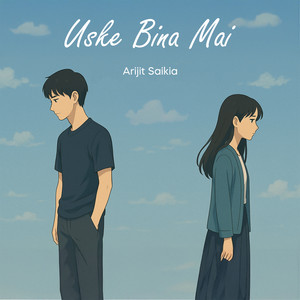 Uske Bina Mai