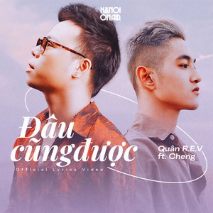 Đâu Cũng Được