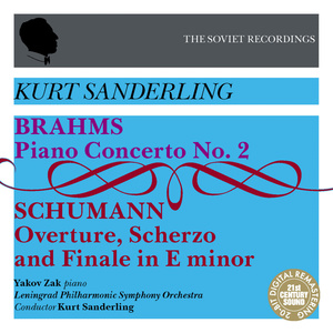 Piano Concerto No. 2 in B-Flat Major, Op. 83: I. Allegro ma non troppo