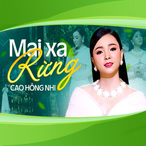 Mai Xa Rừng