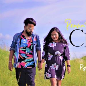Chambaa(feat. Paulami Saha)
