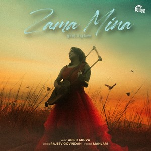 Zama Mina (From 