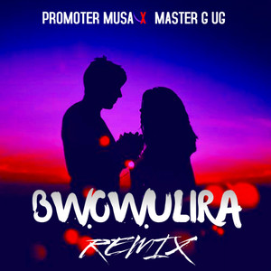 Bwowulira (feat. Master G UG) (Remix)