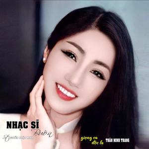 Nhạc Sĩ Đơn Côi
