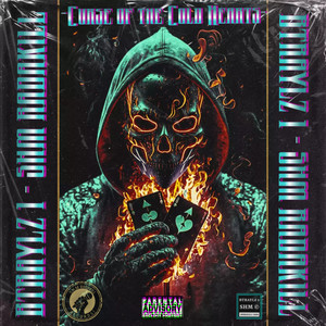 Ticket Admission (Explicit)