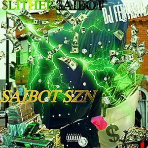 Batman&Robin (feat. trenchbaby & GTB Kwan) (Explicit)