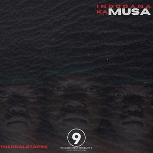 1475 (feat. Mash sa)