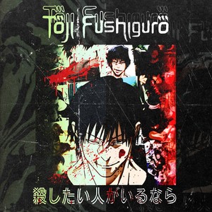 Toji Fushiguro Rap •Mercenario•