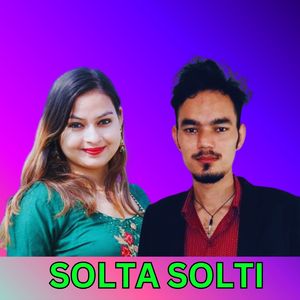 SOLTA SOLTI