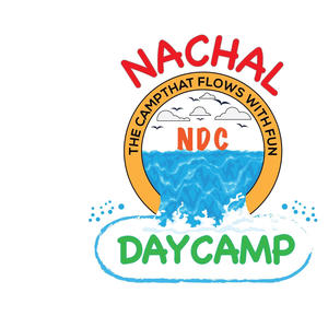 N-A-C-H-A-L (feat. Yehuda Phillips)