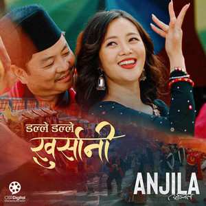 Dalle Dalle Khursani (From "Anjila")