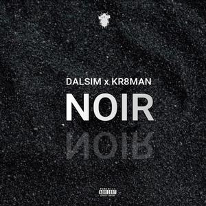 Noir (Explicit)