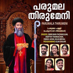 Parumala Thirumeni - Single