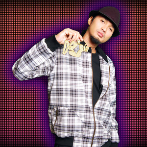 Da Jim - ยังเดินอยู่ตรงนี้ (Explicit)