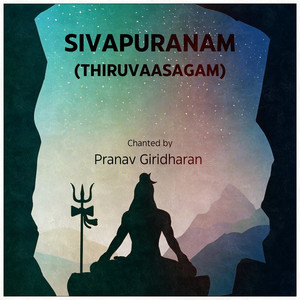 Sivapuranam (Thiruvaasagam)