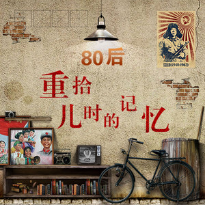 梦回校园 demo
