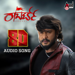 Ba Ba Ba Na Ready 8D Audio Song