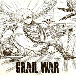 GRAIL WAR (feat. Sivade) (Explicit)