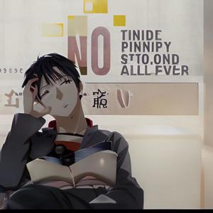 Recline (feat. Jay Balla) (Explicit)