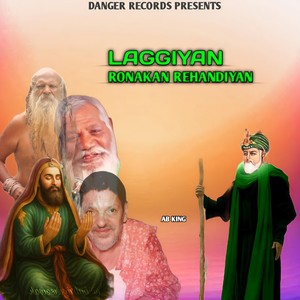 Laggian Ronka Rehndiyan
