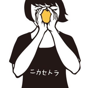 二階堂和美 - 白いパラソル (松田聖子)