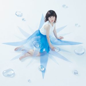 アイマイモコ (暧昧模糊)