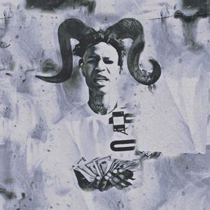 Ouwieee (Clap) (Explicit)