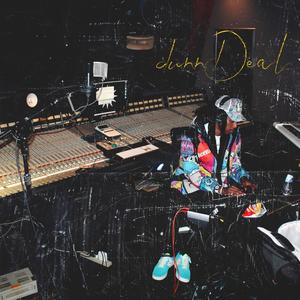 dunnDeal (Explicit)