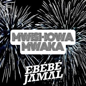 Mwisho wa Mwaka (Explicit)