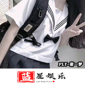 你是人间四月天 (DJ版)