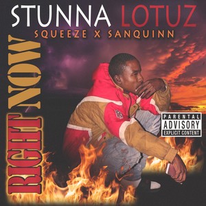 RightNow (Explicit)