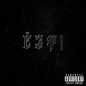 TOKYOTO (feat. Lul Jo) (Explicit)