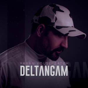 Deltangetam