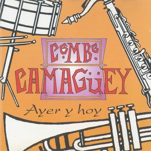 Lucero al Amanecer (Remaster)