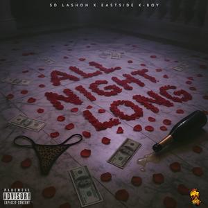 All Night Long (Explicit)