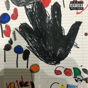 God's Gift (Explicit)