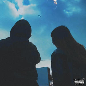 I Swear (The World) (feat. Kerabania) (Explicit)