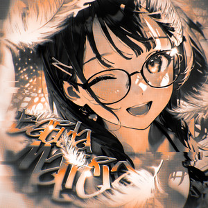 BATIDA MALÍCIA (Slowed)