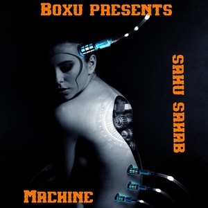 Machine