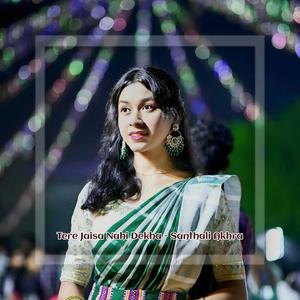 Tere Jaisa Nahi Dekha