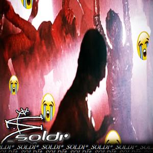 dat ou ou ou! (Explicit)