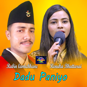 Dadu Paniyo