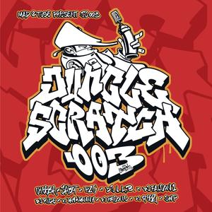 Jungle Worm (feat. Sabot & Cheeba) (DJ L.A.B. remix)