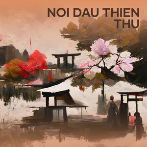 TINH YEU GIAN DOI